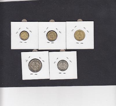 Beschrijving: 88 Tenge Set(6) 